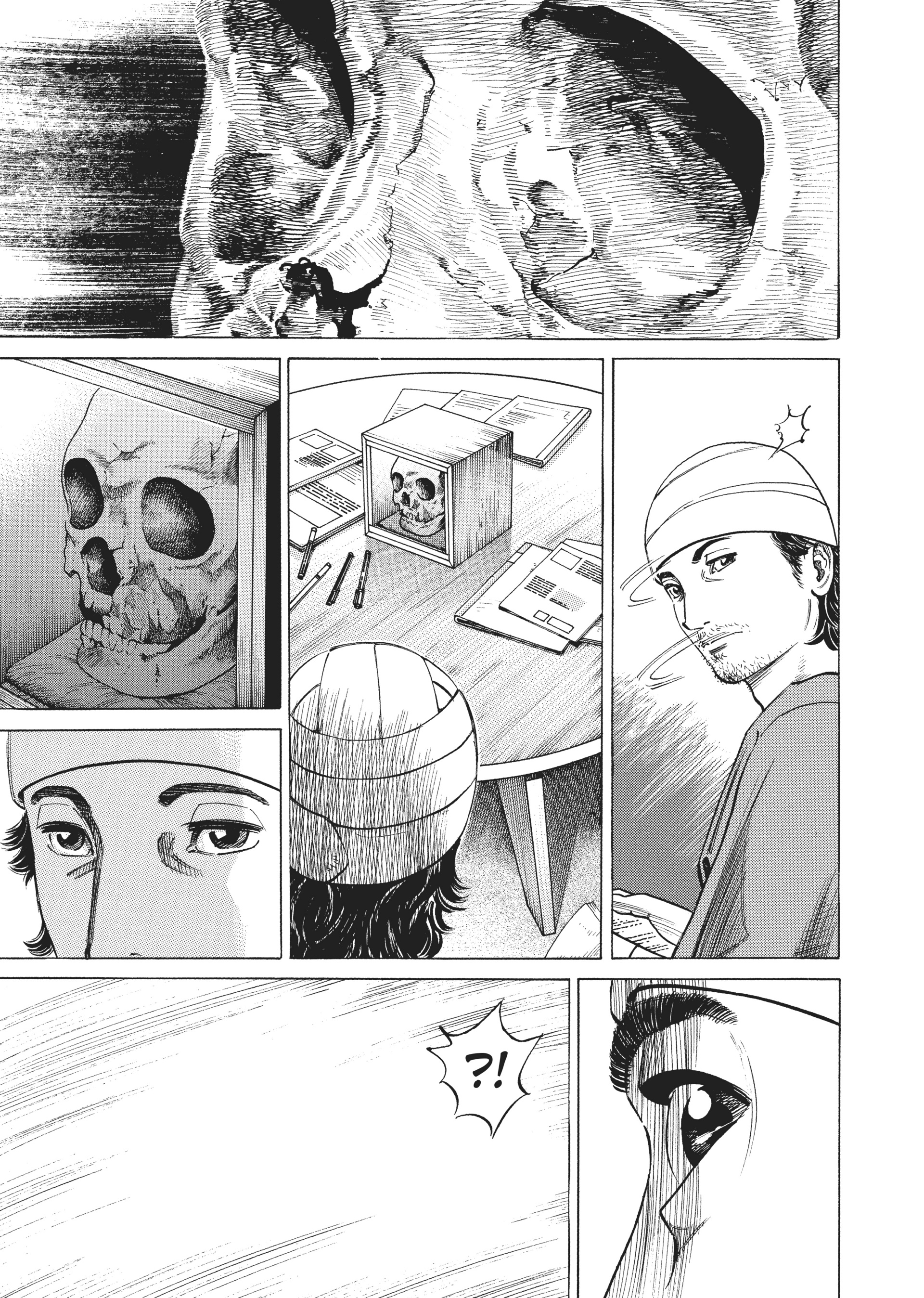 Homunculus Chapter 7 image 14